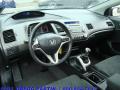2008 Civic EX Coupe #14