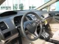 2009 Civic LX Sedan #13