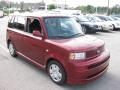 2006 xB #8 2006 xB #8