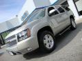 2007 Tahoe Z71 4x4 #2
