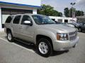 2007 Tahoe Z71 4x4 #5
