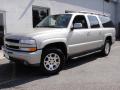 2006 Suburban Z71 1500 4x4 #1