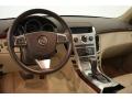 2008 CTS 4 AWD Sedan #13