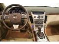 2008 CTS 4 AWD Sedan #28