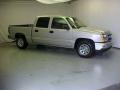 2006 Silverado 1500 LS Crew Cab #1