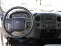 2007 F150 STX SuperCab #11