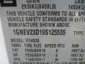 2009 Traverse LT AWD #32 2009 Traverse LT AWD #32