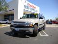 2006 Suburban LT 1500 4x4 #1