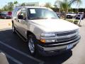 2006 Suburban LT 1500 4x4 #4