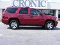2007 Tahoe LS #1