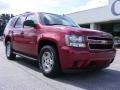2007 Tahoe LS #2