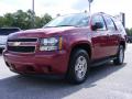 2007 Tahoe LS #4