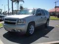 2007 Suburban 1500 LS #3