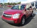 2005 Equinox LS #15 2005 Equinox LS #15