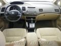 2007 Civic LX Sedan #16 2007 Civic LX Sedan #16