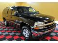 2006 Suburban LT 1500 4x4 #1