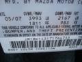 2007 MAZDA3 s Touring Hatchback #19