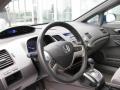2007 Civic EX Sedan #13