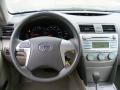 2007 Camry LE #14