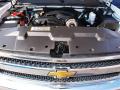 2008 Silverado 1500 LS Crew Cab #7 2008 Silverado 1500 LS Crew Cab #7