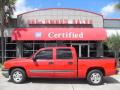2005 Silverado 1500 LS Crew Cab #1