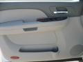 2009 Suburban LT 4x4 #7
