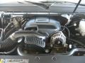 2009 Suburban LT 4x4 #25