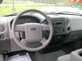 2007 F150 XLT SuperCab 4x4 #20