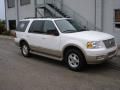 2006 Expedition Eddie Bauer 4x4 #1