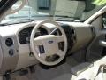 2007 F150 XLT SuperCab 4x4 #13
