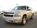 2009 Suburban LT 4x4 #2