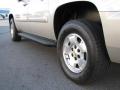 2009 Suburban LT 4x4 #8