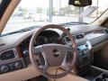 2009 Suburban LT 4x4 #14
