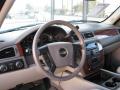 2008 Suburban 1500 LT 4x4 #12
