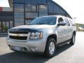 2009 Suburban LT 4x4 #2