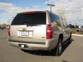 2009 Suburban LT 4x4 #6