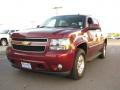 2009 Suburban LT 4x4 #2