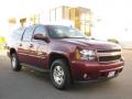 2009 Suburban LT 4x4 #3