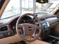 2009 Suburban LT 4x4 #11