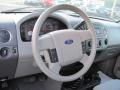 2007 F150 XLT SuperCab 4x4 #8