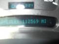2003 Suburban 1500 LT 4x4 #9