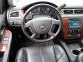 2007 Tahoe LTZ 4x4 #12
