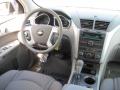 2009 Traverse LS AWD #7