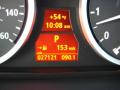 2007 5 Series 525i Sedan #23