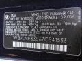 2007 5 Series 525xi Sedan #15 2007 5 Series 525xi Sedan #15