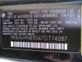 2007 7 Series 750Li Sedan #15 2007 7 Series 750Li Sedan #15