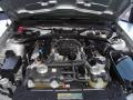 2009 Mustang Shelby GT500KR Coupe #4 2009 Mustang Shelby GT500KR Coupe #4