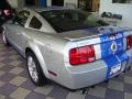 2009 Mustang Shelby GT500KR Coupe #9 2009 Mustang Shelby GT500KR Coupe #9
