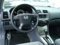 2007 Accord EX Sedan #12