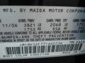 2007 MAZDA3 i Sedan #12
